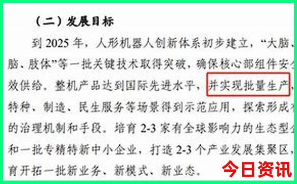 新疆自驾游攻略路线最佳路线