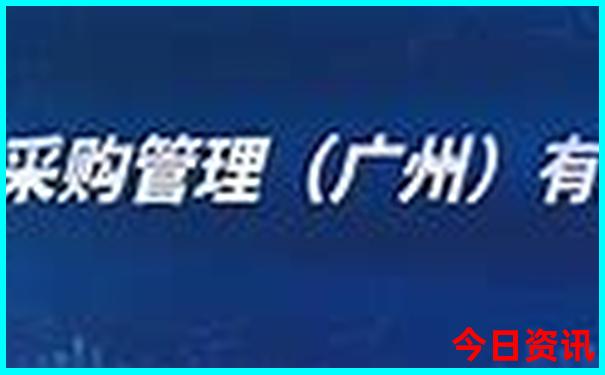 伊春旅游景点有哪些
