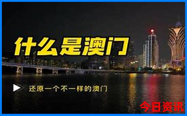 重庆地铁10号线沿线景点